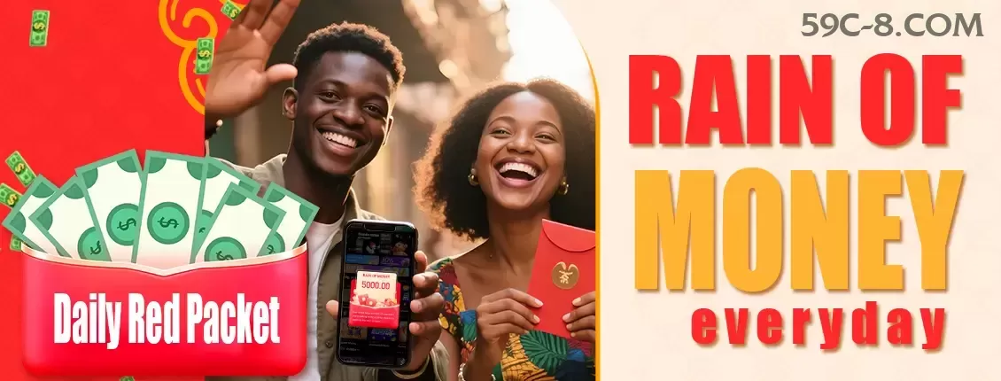 Aplicativo móvel 59c para iOS e Android