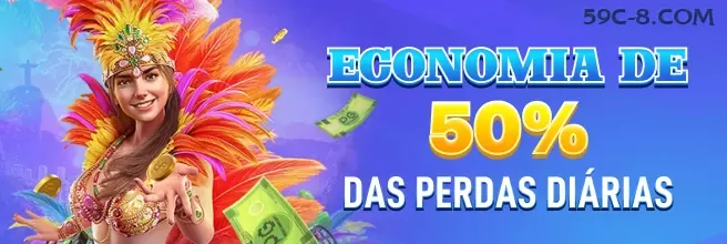 Ganhar e sacar na 59c